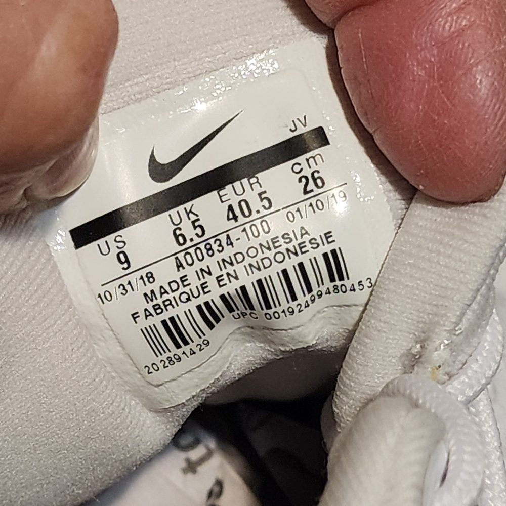 Nike White Athletic Sneakers - Picture 7 of 7